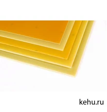 Стеклотекстолит СТЭФ-У 1020x2040 0.35 мм